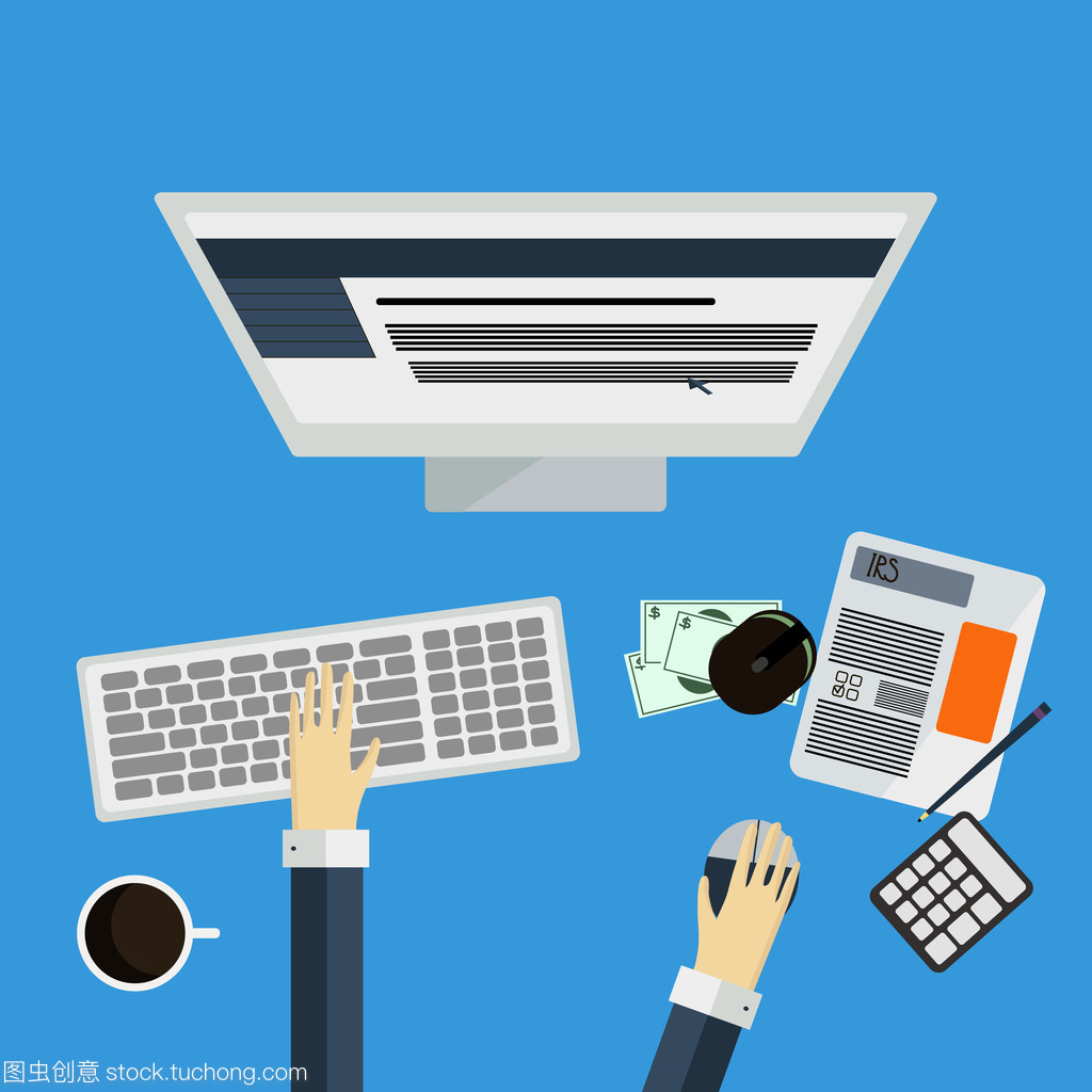 矢量稅收和會計圖