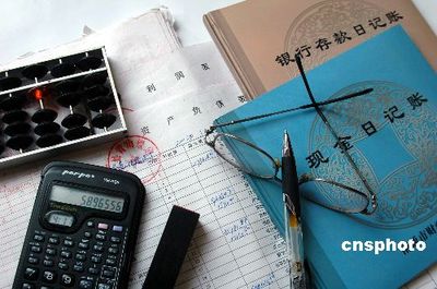 金融企業(yè)海外上市潮下的中國會計準(zhǔn)則挑戰(zhàn)與應(yīng)對