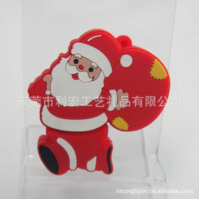PVC U盤(pán)外殼 年底促銷與數(shù)碼配件定制新風(fēng)向——以東莞市利宏工藝禮品為例