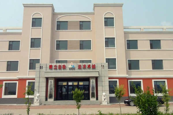 建筑能耗監測系統的技術要求和行業標準！(圖1)