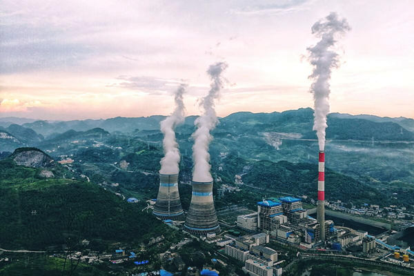 火電廠要搭建能源管理系統(tǒng)需要怎樣的體系結(jié)構(gòu)？(圖1)